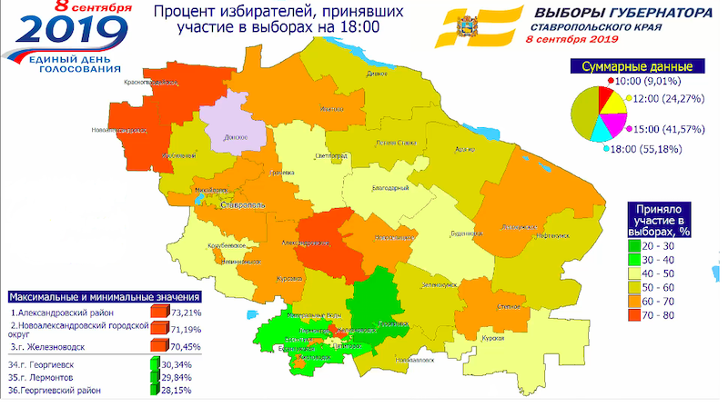 Снимок экрана 2019-09-09 в 9.36.40.png