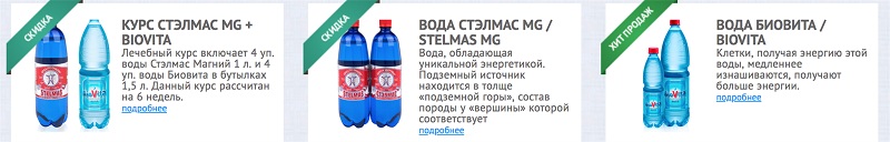 с4.jpg