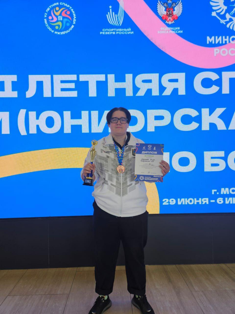 Элиза Алексеева
