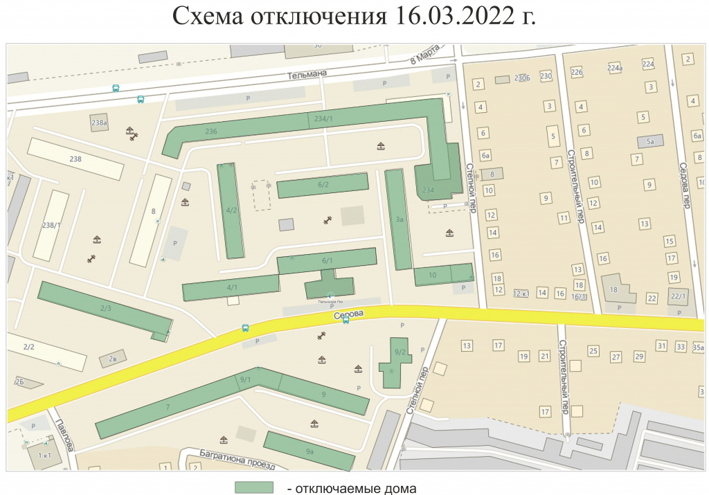 16-03-2022.jpg