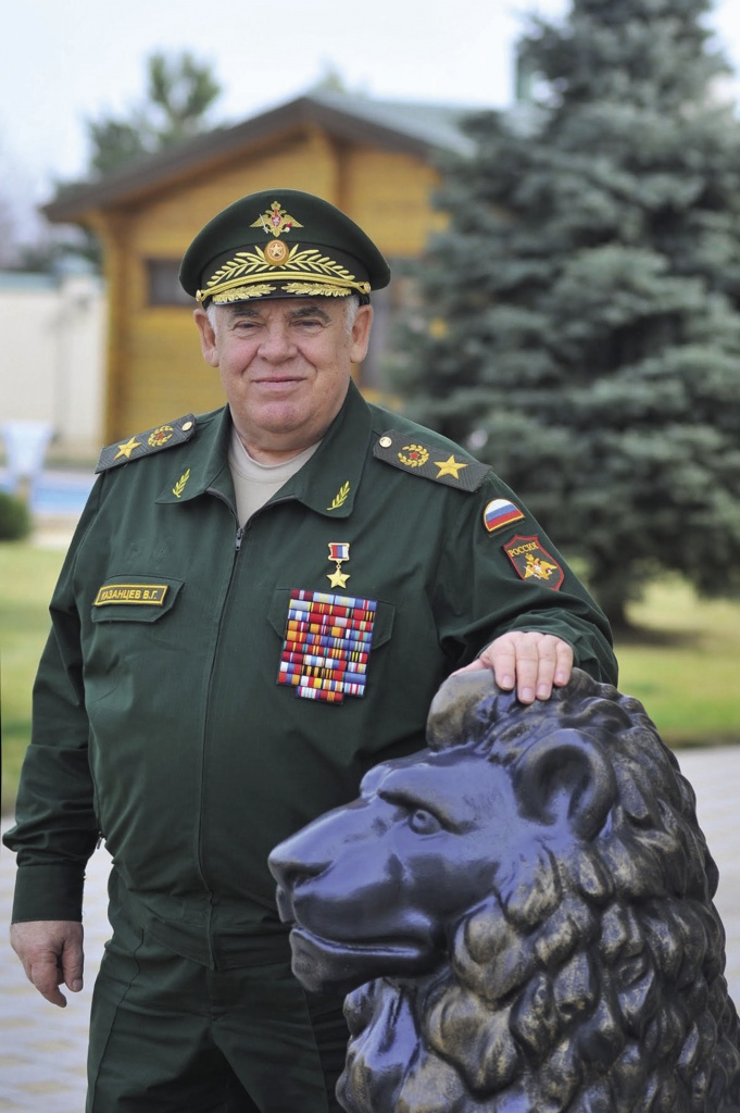 Виктор