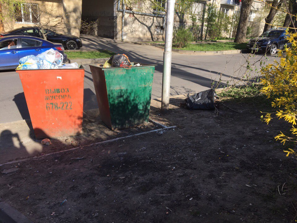 Блеск и нищета Блеск и нищета