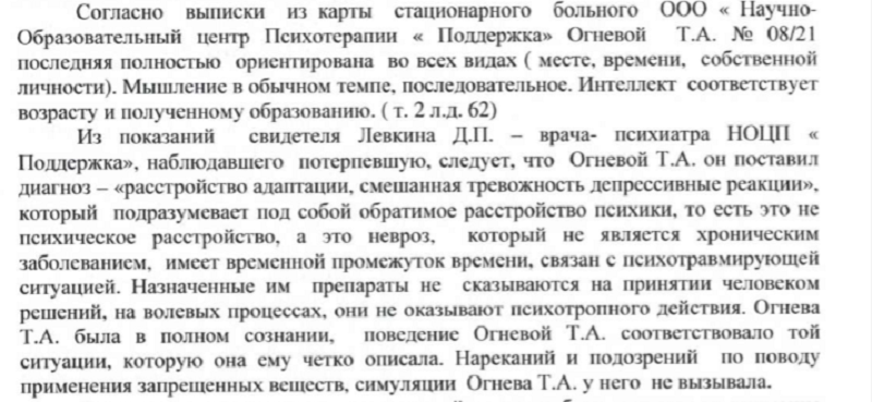 н.png