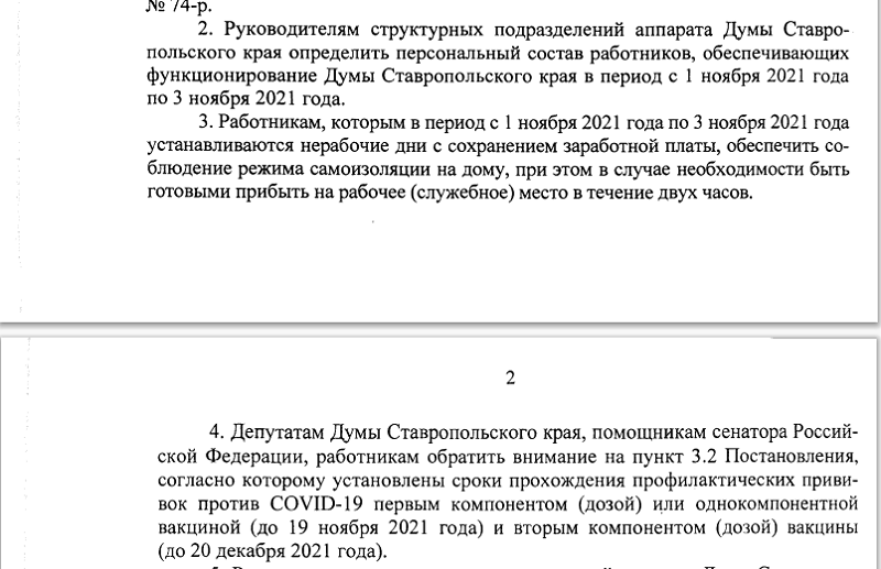 р1.png