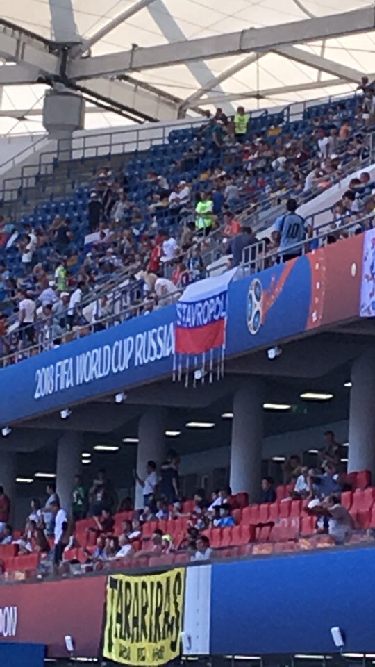 Автор: Артём Недавний