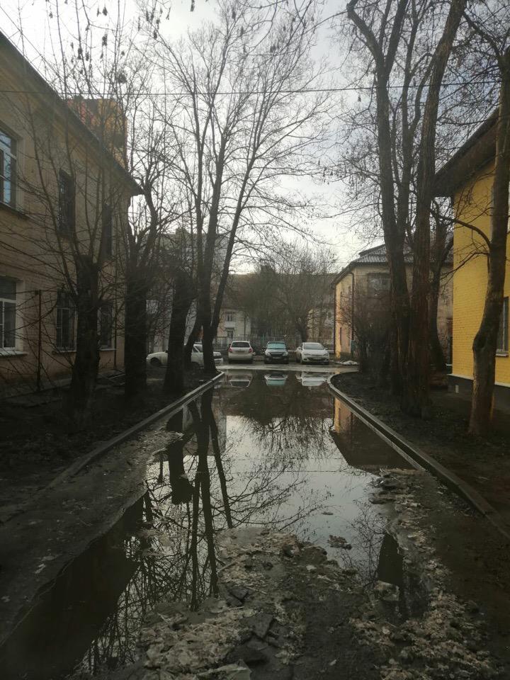 улица.jpg
