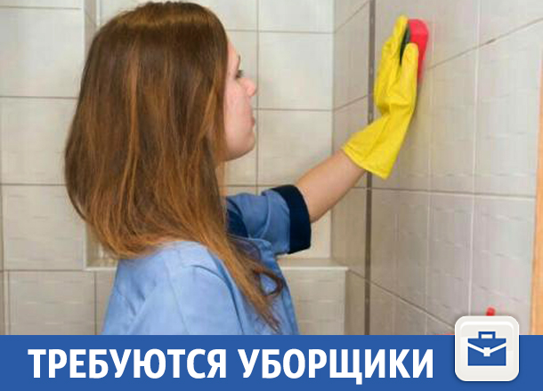 РАБОТА.jpg РАБОТА.jpg