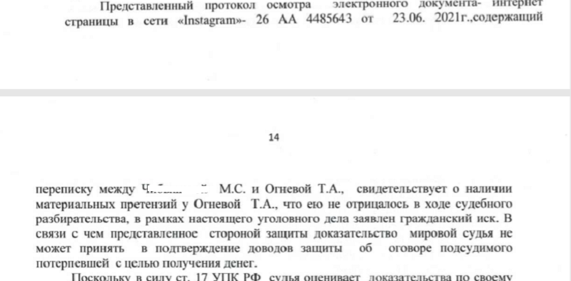 д.png