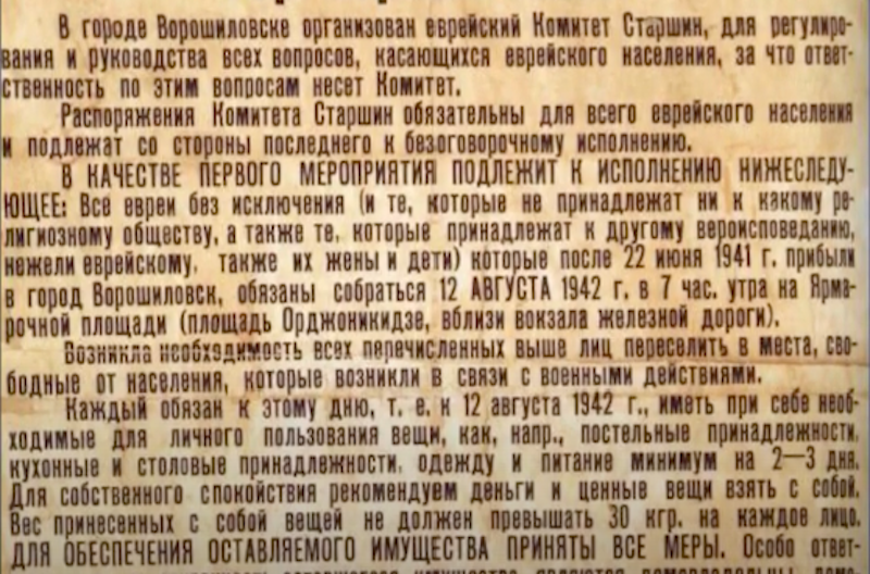 Снимок экрана 2020-05-07 в 17.21.33.png