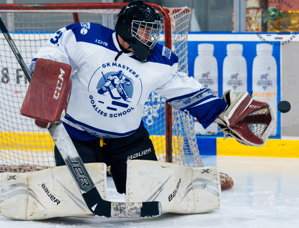 Фото: Диана Конорезова