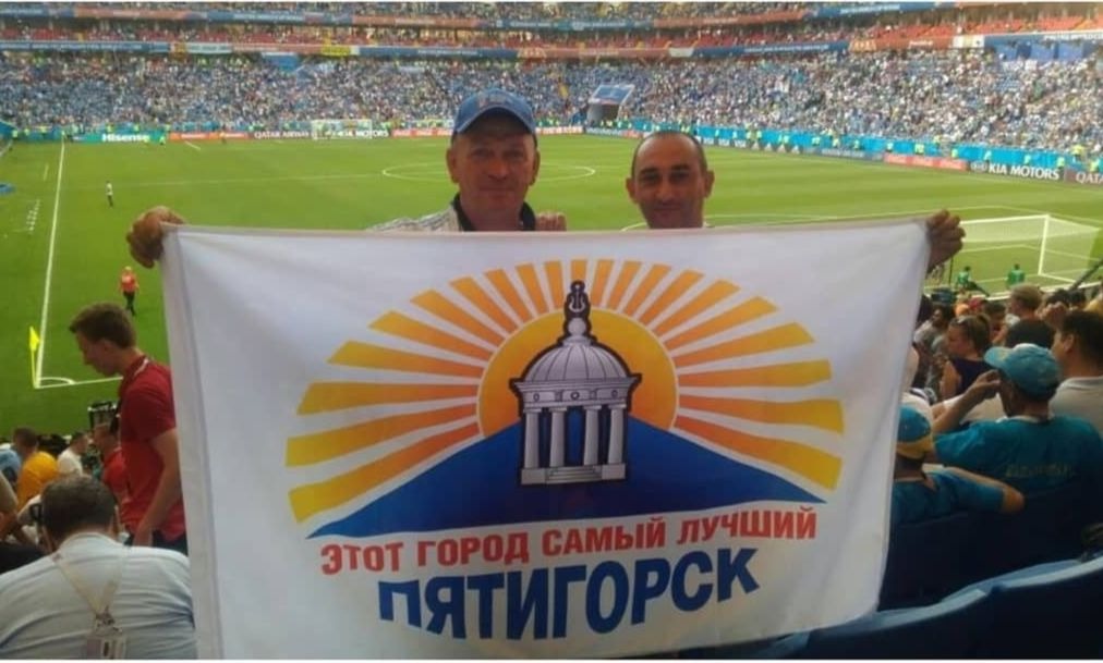 Артур Ростов.jpg