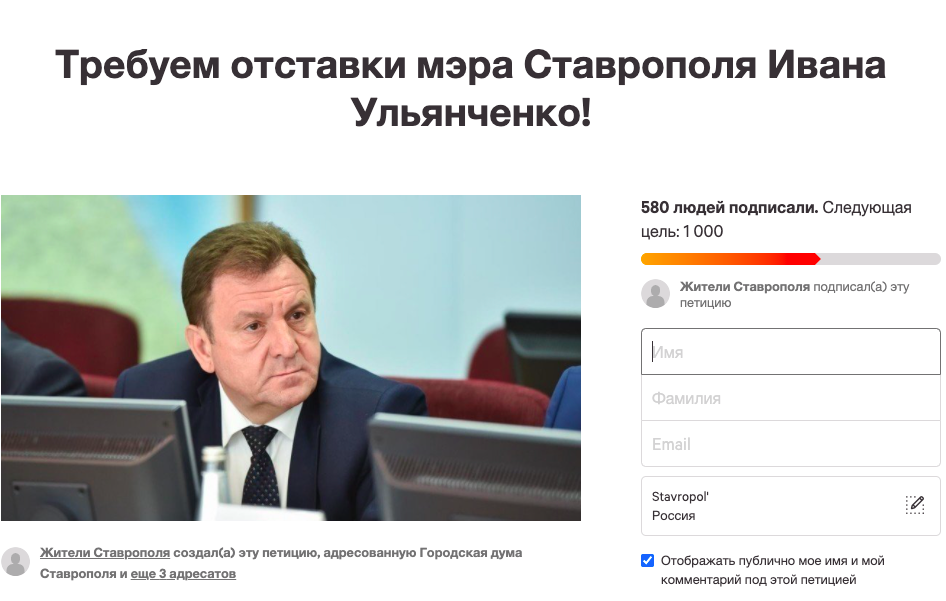 Снимок экрана 2021-03-09 в 20.51.34.png