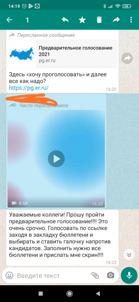 WhatsApp Image 2021-05-26 at 20.08.07 (1).jpeg