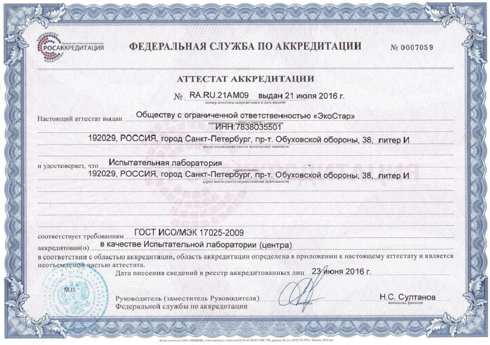 ст4.jpg