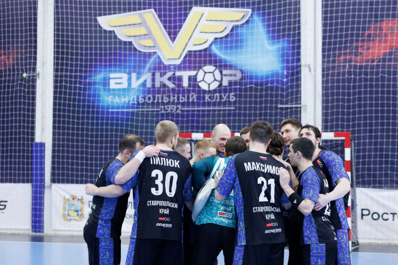 Фото: ГК «Виктор»