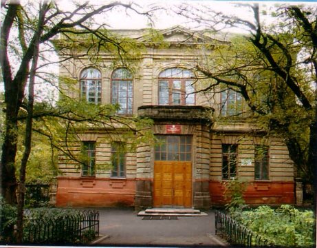 Гимназия.jpg