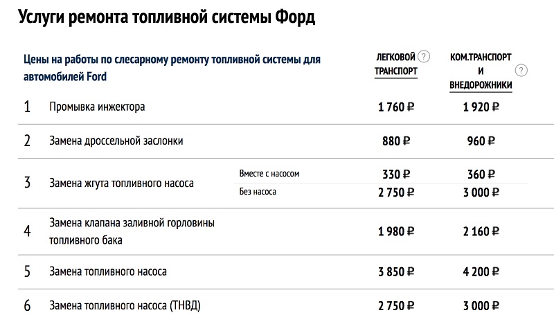 ст2.jpg