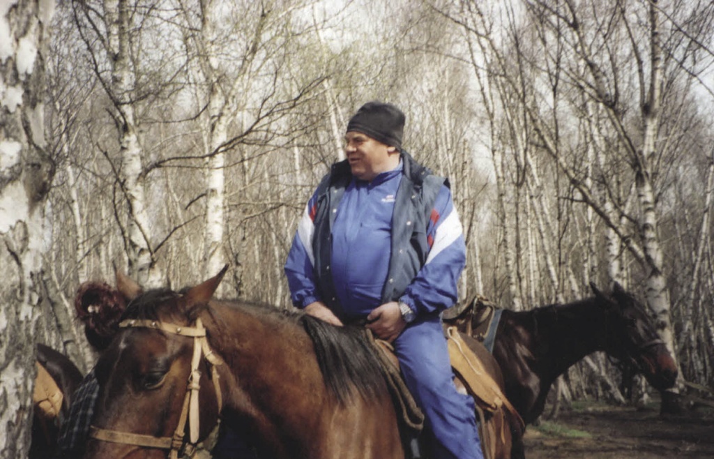 Виктор